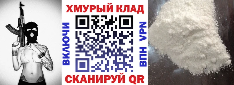 Героин Афган  Керчь 