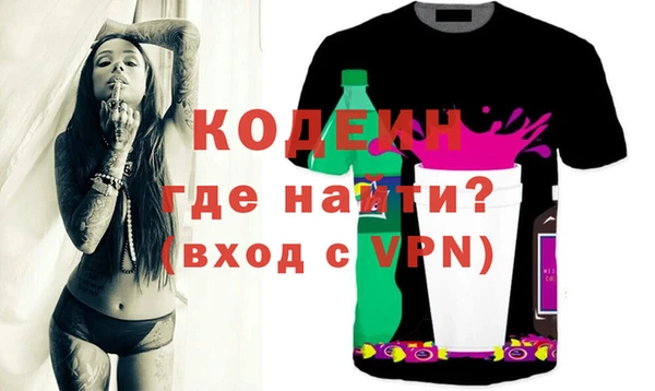 меф VHQ Вязьма