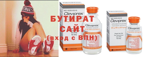 синтетический гашиш Горняк