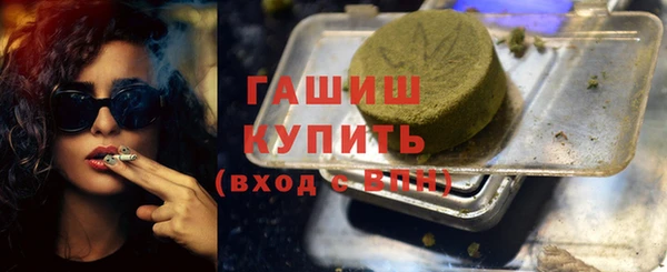 кокаин VHQ Горнозаводск