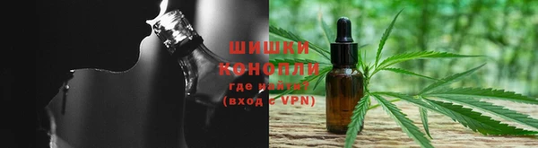 МДМА Вяземский