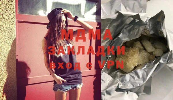 меф VHQ Вязьма