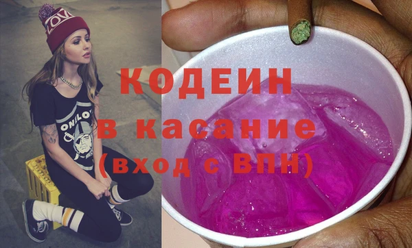 мефедрон VHQ Горно-Алтайск