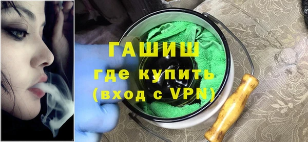 меф VHQ Вязьма