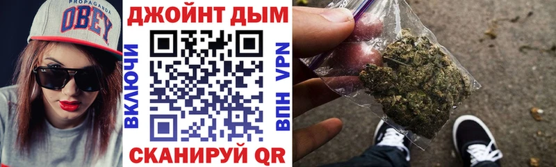 Каннабис Amnesia  Керчь 